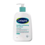 Cetaphil Exfoliating SA Lotion 473ml