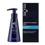 HEROME SOIN HYDRATANT ANTI GERCURES CREME POUR LES MAINS 120ML