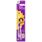 ECO DENTA Soft Toothbrush For Kids 3-7 ans Brosse à Dents Enfant Souple