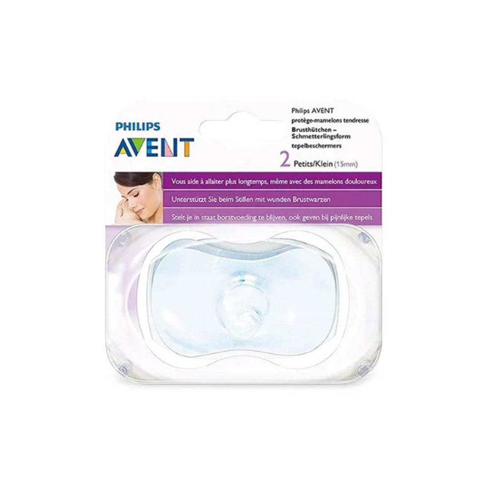 Avent-Protege-Mamelon-Petite-Taille-Scf-15301-Parapharmacie-Casablanca-Prix-Maroc Avent Protége Mamelon Petite Taille Scf 153/01
