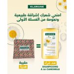 Klorane Offre Camomille Shampooing 400 ml