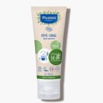 Mustela BIO Crème Change Certifiée 75ml