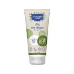 Mustela Bio Crème Hydratante Sans Parfum 150ml