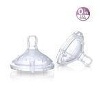 Nuby Tétine De Remplacement SoftFlex Débit Lent 0+ Mois 2 Pièces ID0018
