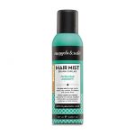 NUGGELA & SULE Hair Mist 207ml Brume Capillaire Hydratante Brillance Parfum Cheveux Fraîcheur