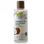 SERUM CAPILLAIRE CHEVEUX SECS ET ABÎMÉS 178ML