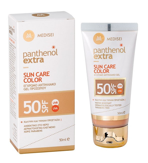 PANTHENOL EXTRA Sun Care SPF 50 Gel Teinté Visage 50ml Protection Solaire PANTHENOL EXTRA Sun Care SPF 50 Gel Teinté Visage 50ml Protection Solaire