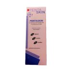 Penta Medical Skin Crème Emolliente 250ml