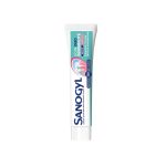 Sanogyl Dentifrice Soin Duo Sensible Dents et Gencives