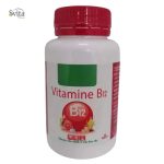 Svita Premium Vitamine B12 - 60 Gélules