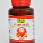 Svita Premium Vitamine B12  60 Gélules