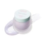 TOCOBO VITA GLAZED LIP MASK 20 ML