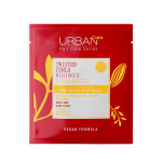 URBAN CARE Twisted Curls Hibiscus & Shea Butter Hair Mask 50ml Masque Capillaire Cheveux Bouclés Hibiscus Beurre Karité Hydratation