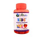 Vertu Plus Kids+ Immunites Gout Fraise 60 Gommes