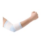 Wellcare Elastic Elbow Support L