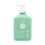 Camomilla Blu Active Cosmos Organic Ph 3.5 300ml