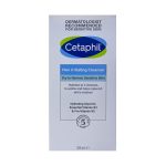 Cetaphil Lotion Nettoyante 200ml Douceur Absolue Peaux Sensibles Sans Savon