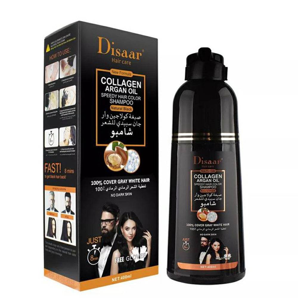 Disaar-Collagen-Argan-Oil-Shampoo-Color-Natural-Black-400ml-Parapharmacie-Casablanca-Maroc-Prix Disaar Collagen Argan Oil Shampoo Color Natural Black 400ml – Image 1