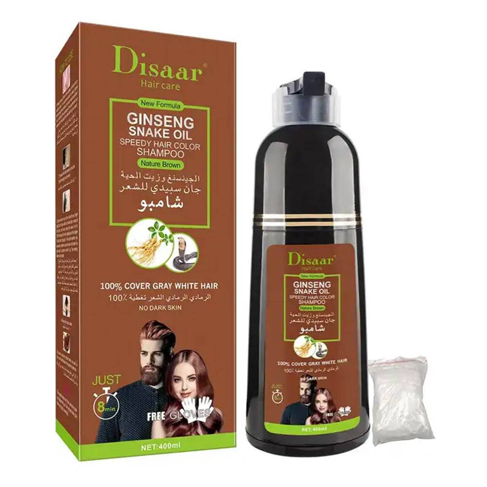 Disaar-Ginseng-Snake-Oil-Shampoo-Color-Nature-Brown-400ml-Parapharmacie-Maroc-Casablanca-Prix Disaar Ginseng Snake Oil Shampoo Color Nature Brown 400ml - photo 2