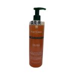 Furterer Okara Shampoing Activateur Lumiere 1l