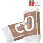 Gifrer Lingettes Nettoyantes à l'Huile d'Olive Vierge 70 Pièces - Lot de 2