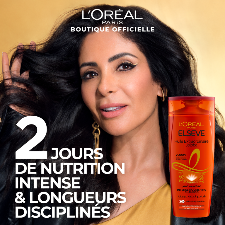 ELSEVE Huile Extraordinaire Shampooing Nutrition 200ml 6 Huiles Précieuses Cheveux Très Secs Brillance