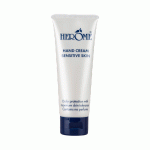 Herôme Crème Mains Peaux Sensibles 75ml