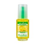 Nature Soin Huile D'Orange 50ml