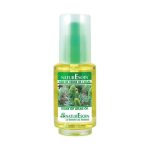 Nature Soin Huile De Cédre De L'Atlas 50ml
