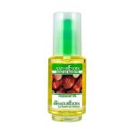 Nature Soin Huile De Noisette 50ml