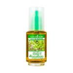 Nature Soin Huile De Romarin 50ml