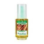Nature Soin Huile de Cannelle 50ml