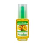 Nature Soin Huile de Noyaux D'Abricot 50ml
