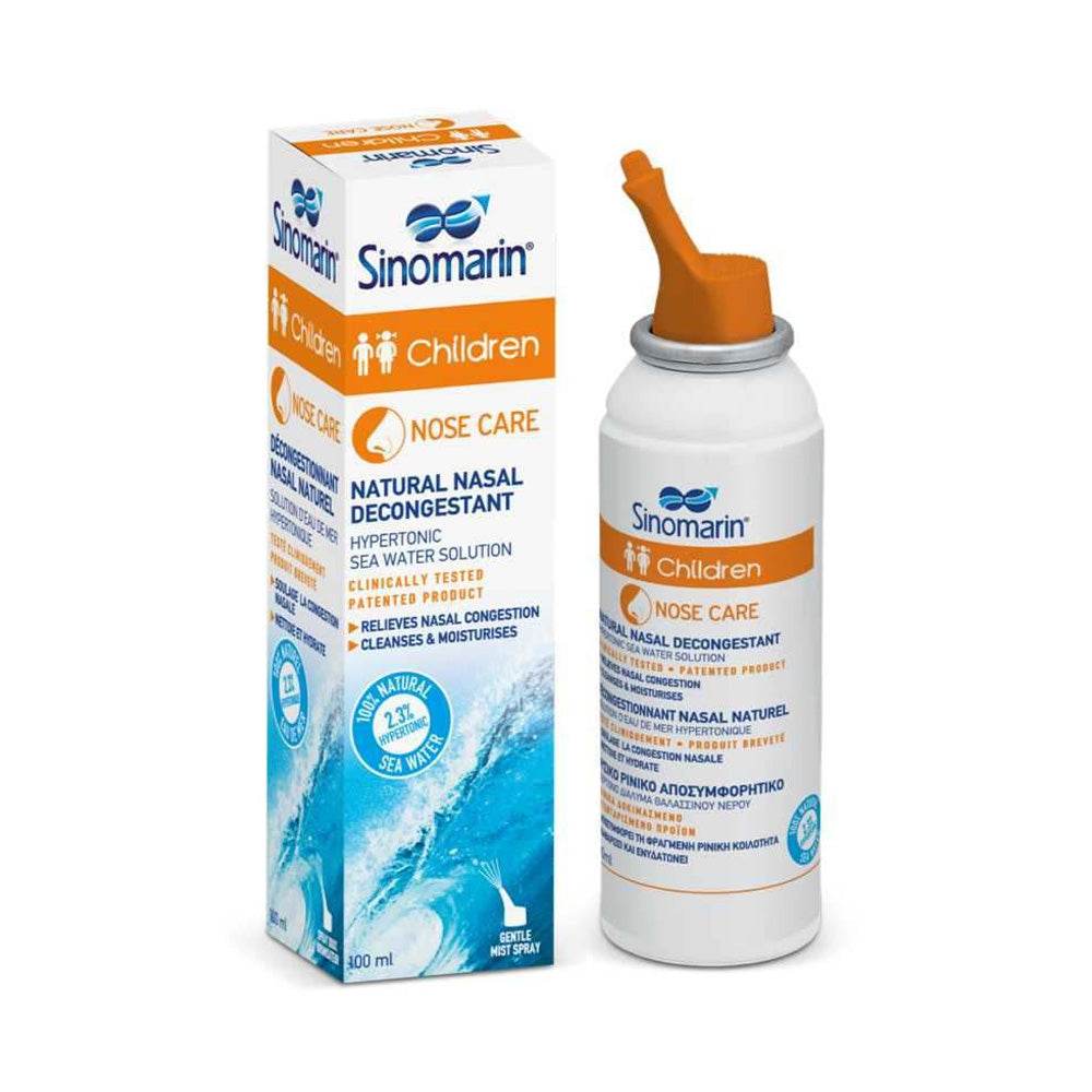Sinomarin-Children-Nose-Care-Natural-Nasal-Decongestant-100ml-prix-maroc-parapharmacie-casablanca Sinomarin Children Nose Care Natural Nasal Decongestant 100ml – Image 1