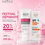 ACM DÉPIWHITE Crème Anti-Taches Zones Sensibles & Intimes 40ml Éclaircissant Hyperpigmentation + Écran Solaire SPF50+