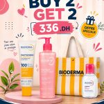 BIODERMA Photoderm Fluid MAX SPF100 Teinté + Sensibio Gel 200ml + Sensibio H2O 100ml + Tote Bag