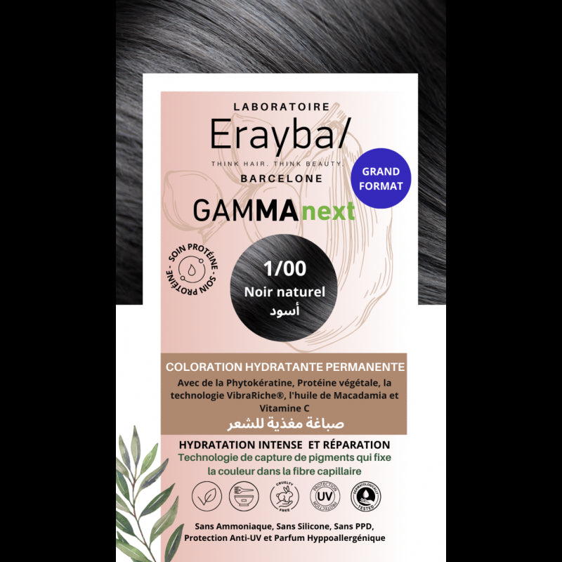erayba-coloration-hydratante-permanente-noir-naturel-n1_2df02d27-0fa0-4559-9e6e-bb26f9674c9b Erayba Coloration Hydratante Permanente Noir Naturel N°1 – Image 1