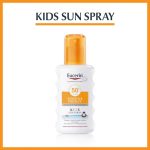 Eucerin Sun Sensitive Protect Kids Spray SPF 50+ I 200ml