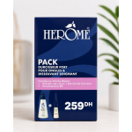 HERÔME Pack Durcisseur Fort Pour Ongles 10ml + Dissolvant Doux 120ml Renforcement Intensif Ongles Fragiles Cassants