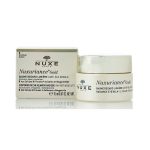 Nuxe Nuxuriance Gold Baume Regard Lumière 15 ml